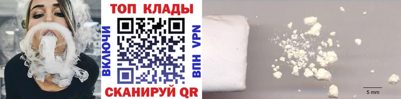 Мефедрон Донской