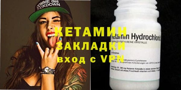 гашиш Магас