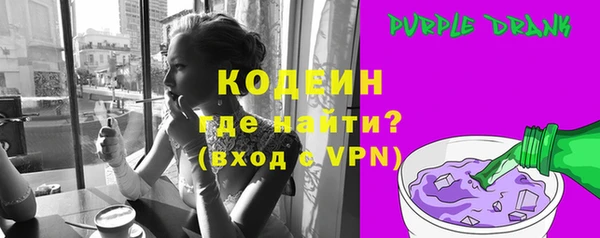 каннабис Магадан