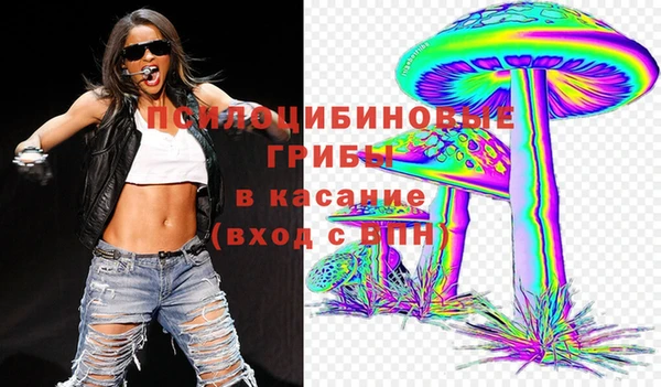 каннабис Магадан
