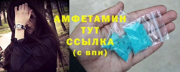 гашиш Магас