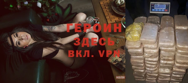 каннабис Магадан