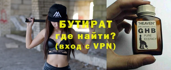 каннабис Магадан