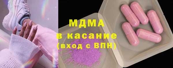 каннабис Магадан
