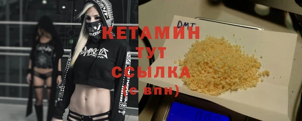 гашиш Магас