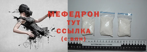 каннабис Магадан