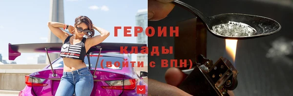 каннабис Магадан
