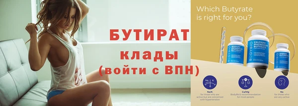 гашиш Магас