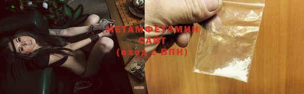 каннабис Магадан