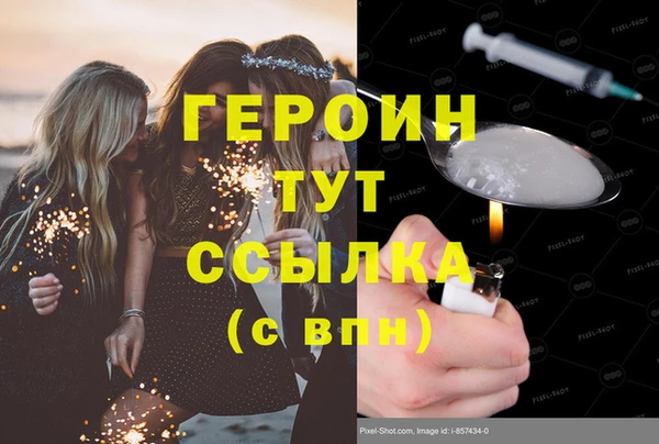 каннабис Магадан
