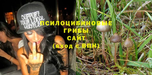 каннабис Магадан