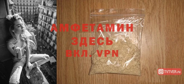 каннабис Магадан