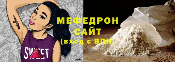 гашиш Магас