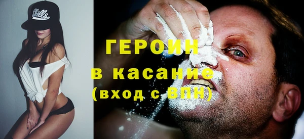 каннабис Магадан