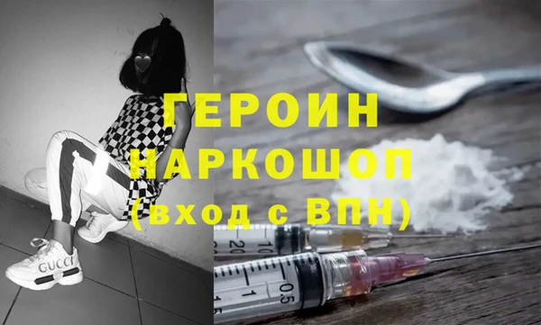 каннабис Магадан
