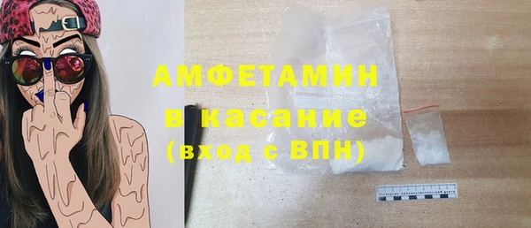 каннабис Магадан