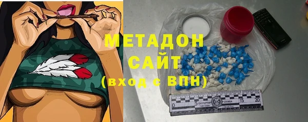 гидра Майский