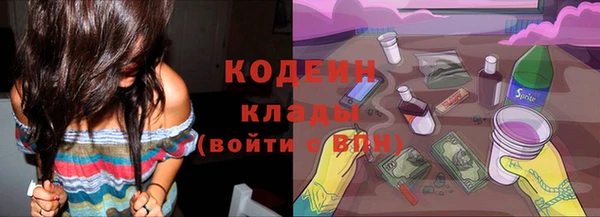 каннабис Магадан